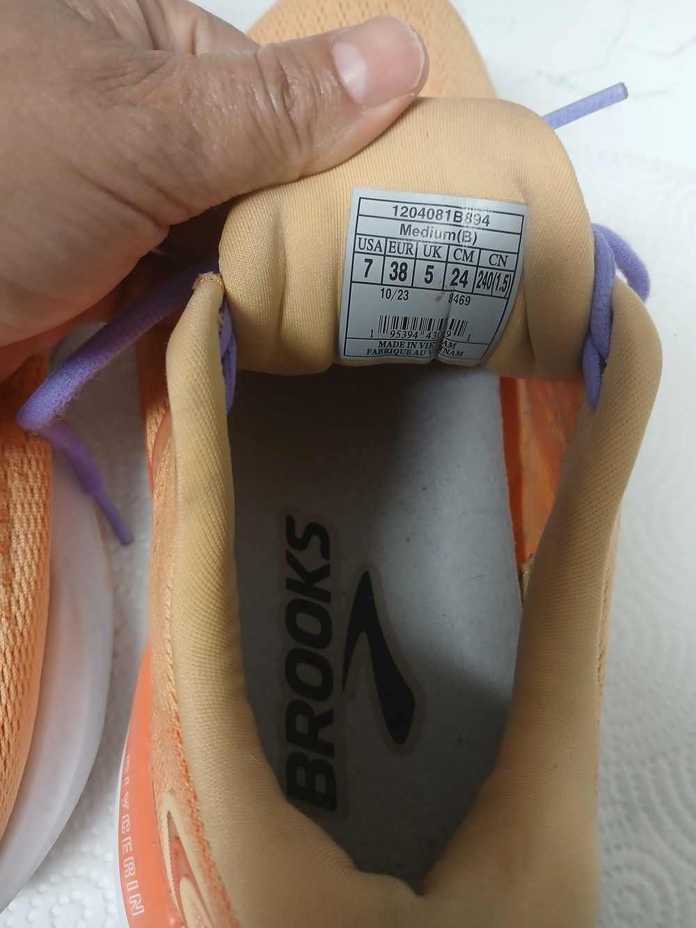 Brooks Ghost 15 Women's Athletic Shoes US 7 Good - Picture 7 of 9